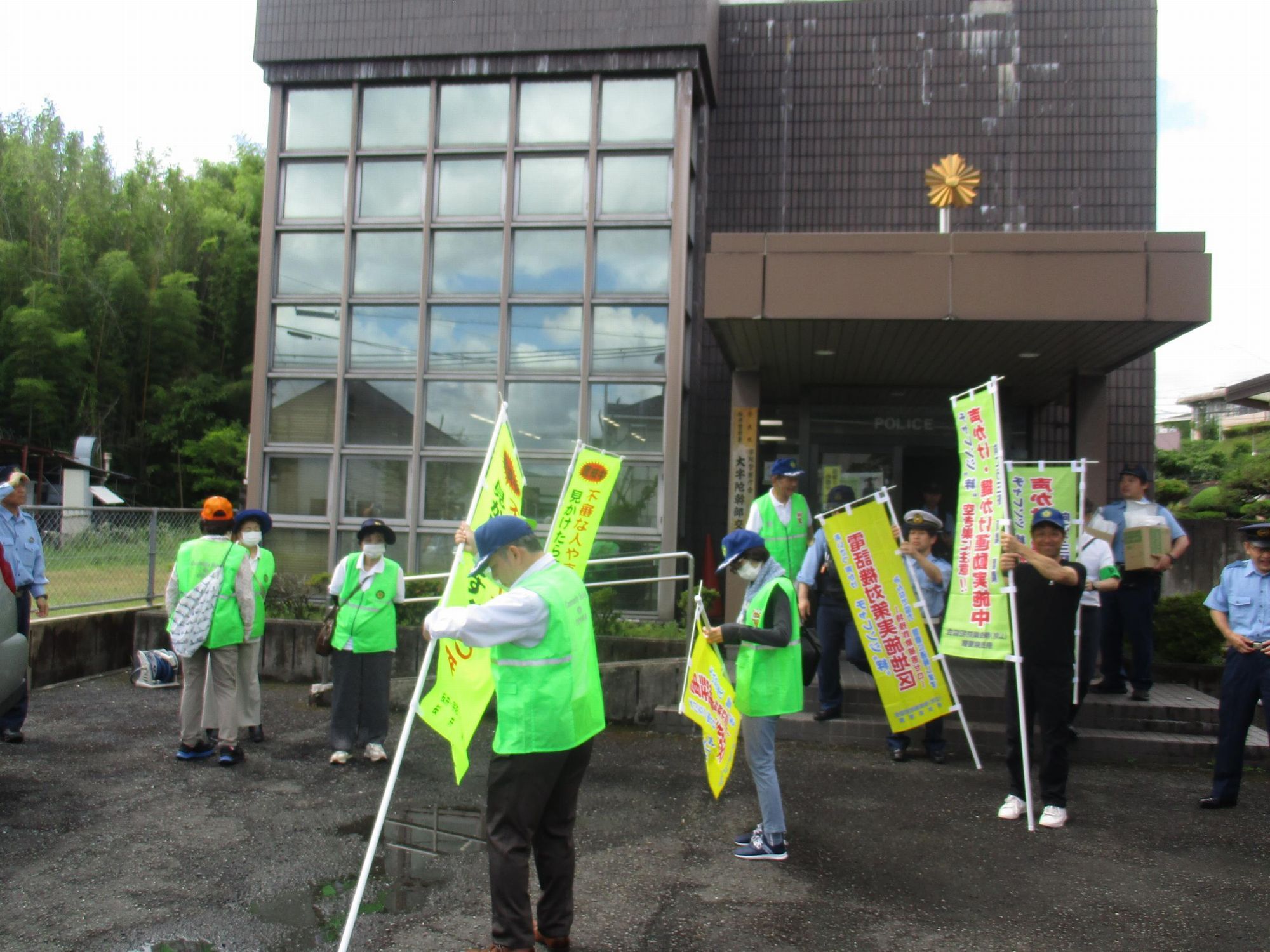 地域ふれあい安全散策活動のようす1