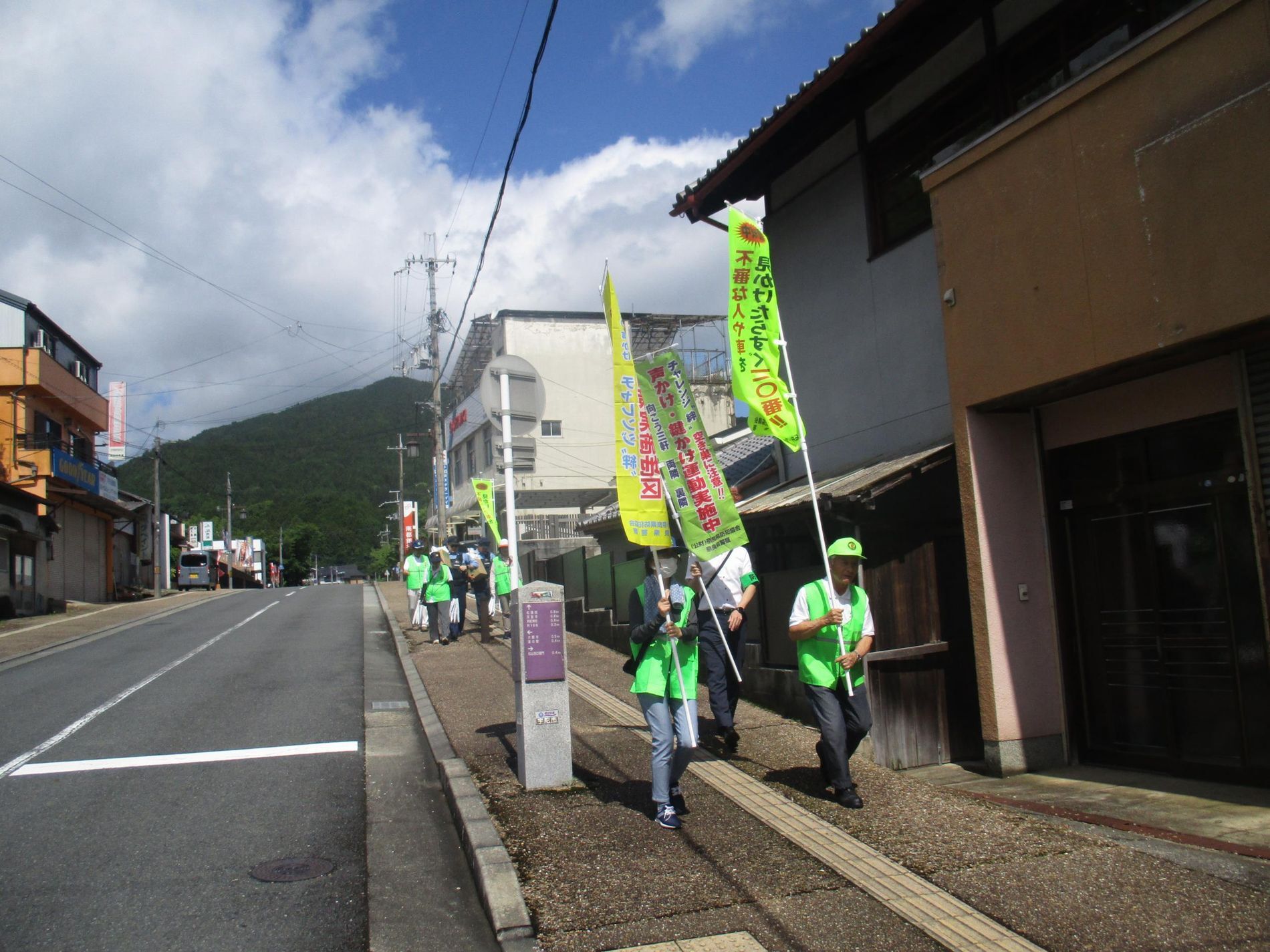 地域ふれあい安全散策活動のようす2