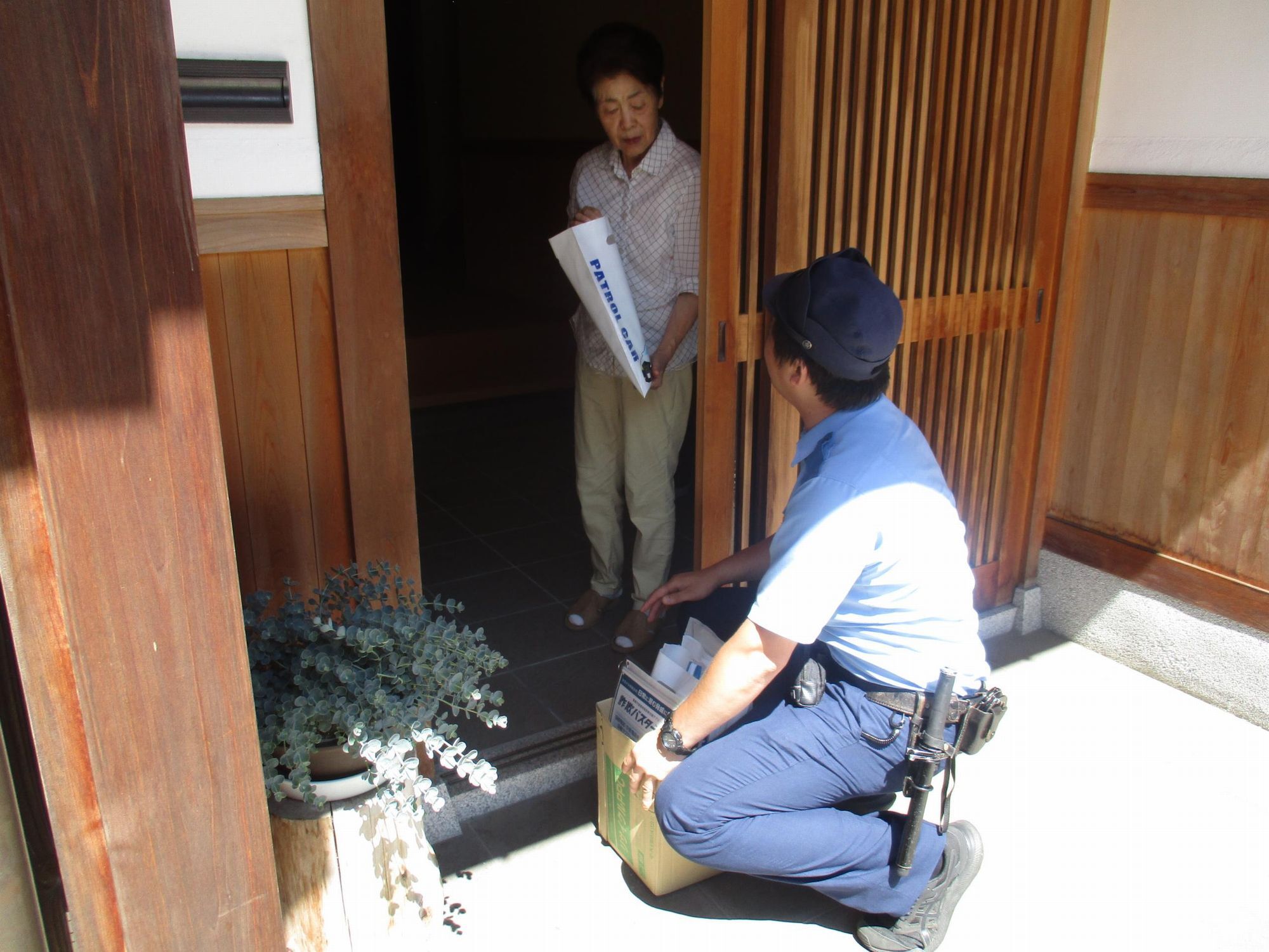 地域ふれあい安全散策活動のようす7