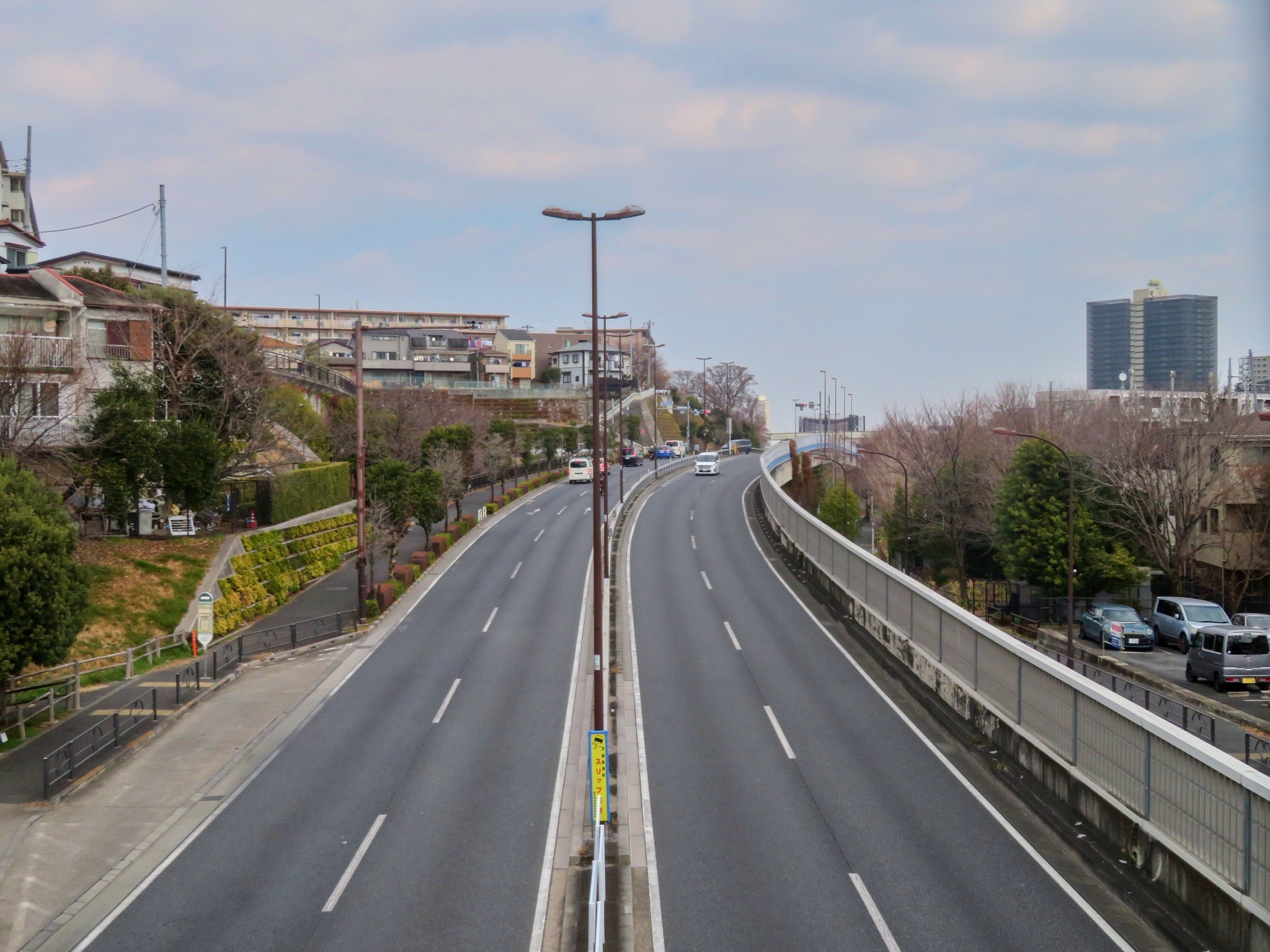 道路問題