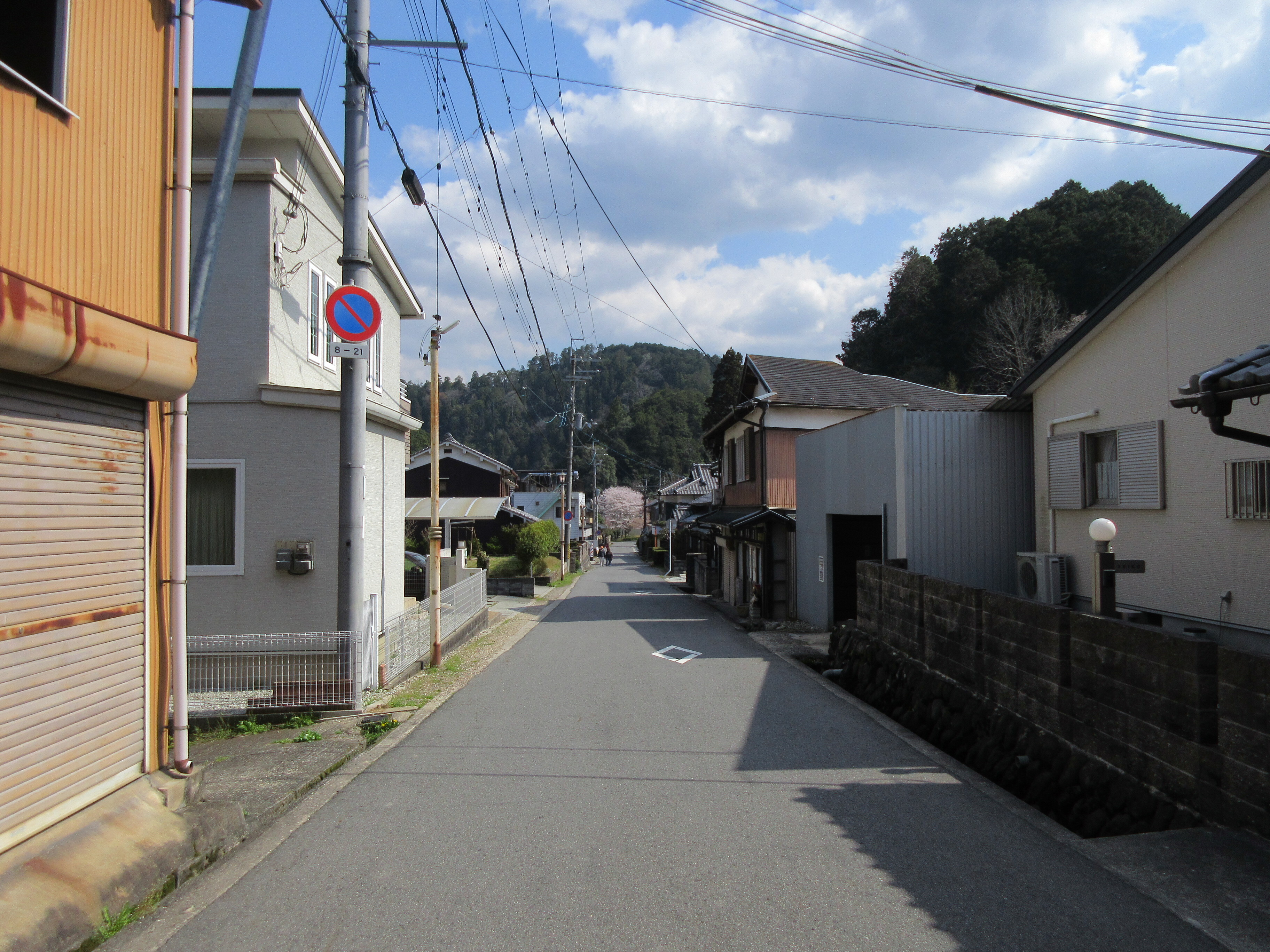 生活道路の画像1
