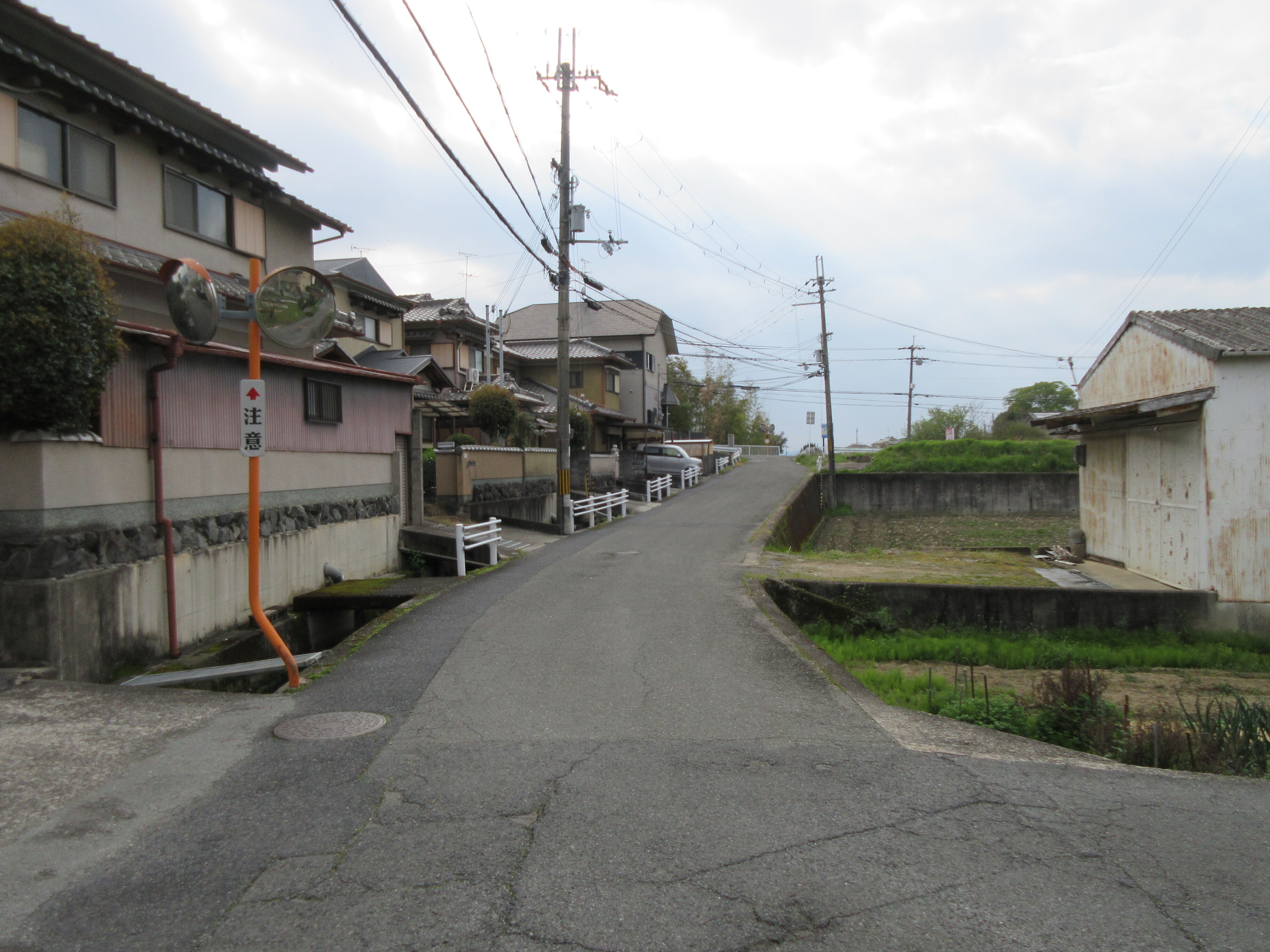 生活道路4