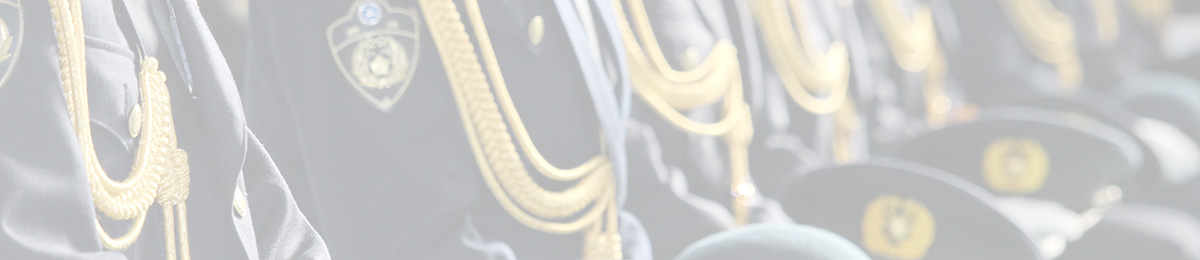 奈良県警察本部